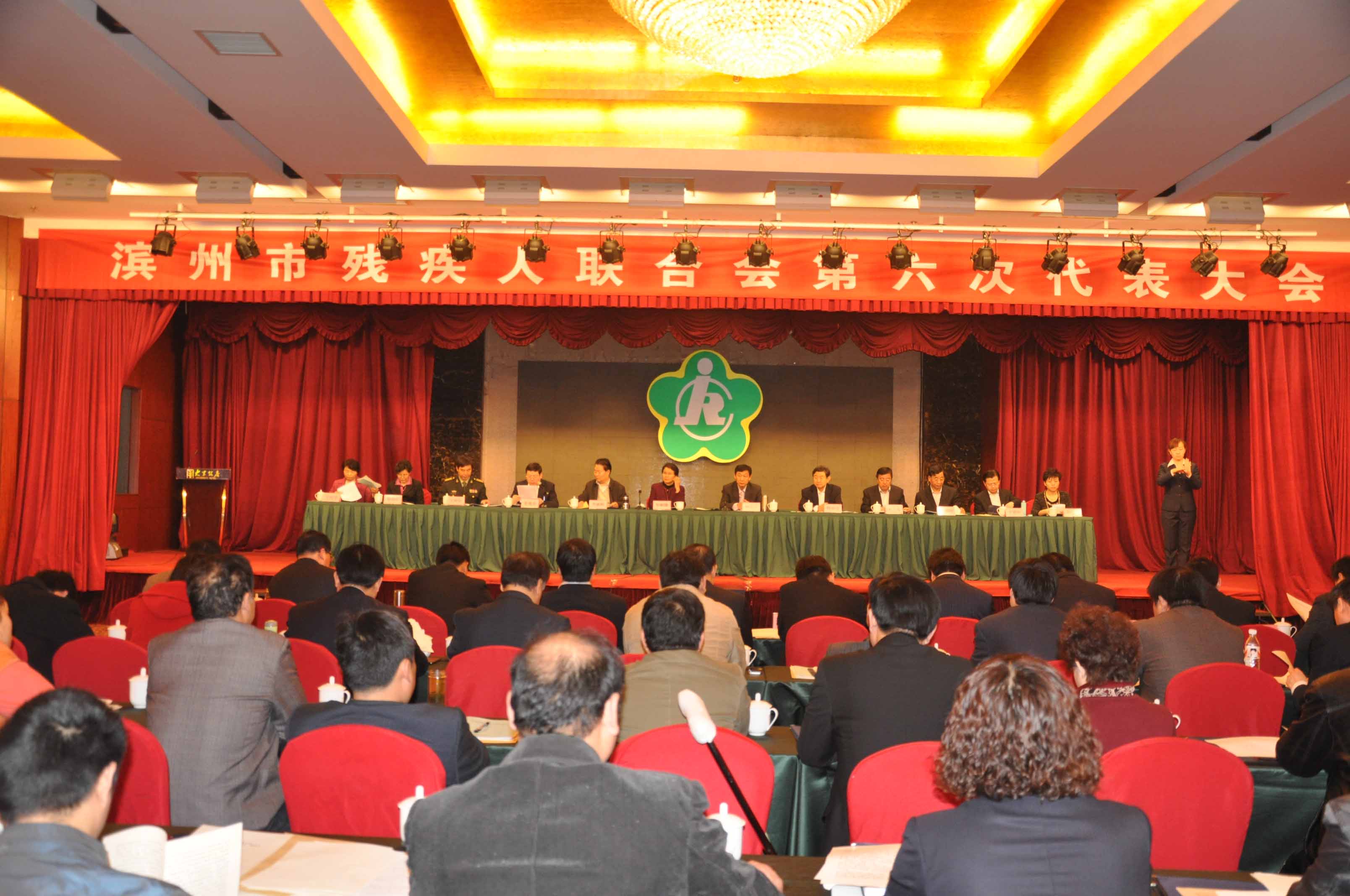 �����в��������δ�������ֳ�