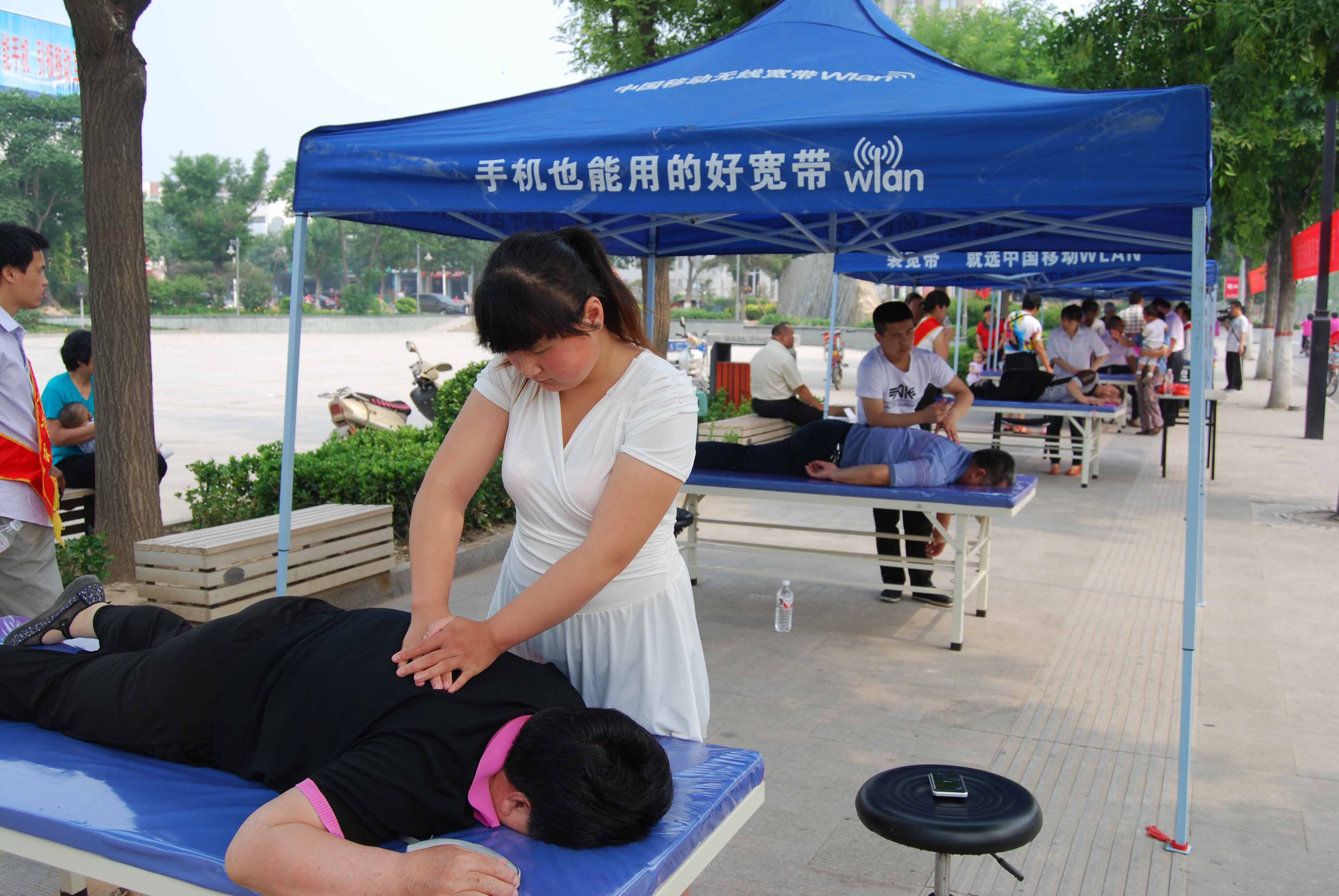 ä��־Ը�߾���ΪȺ������Ħ