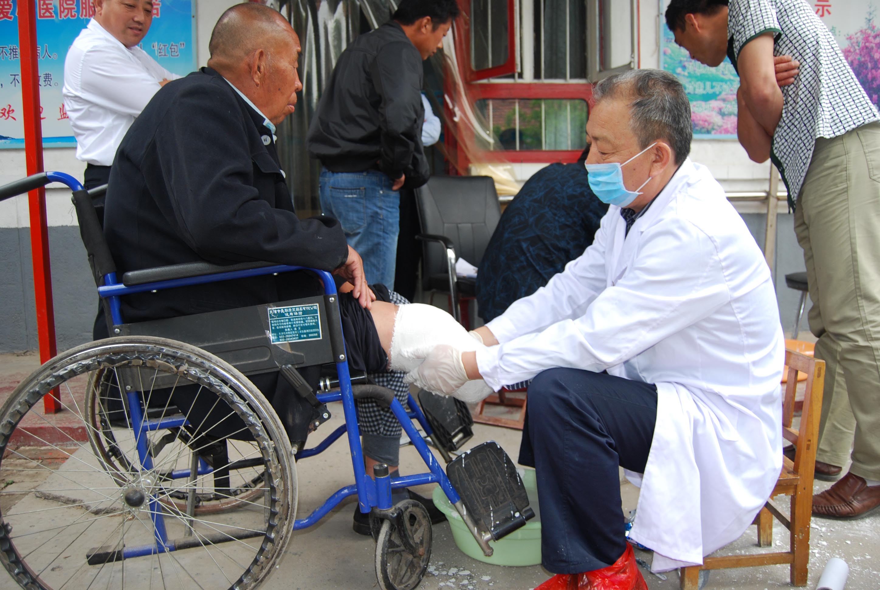 2014�������ƶ��֫��м��� ��֫װ����Ŀ����