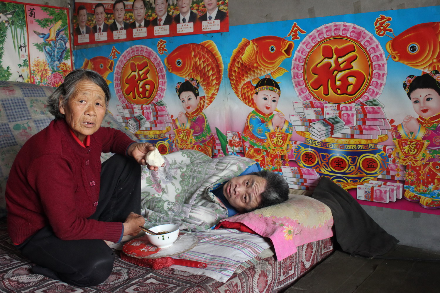 ͼΪ������ι����Ӷ�Ԫɽ�Է�