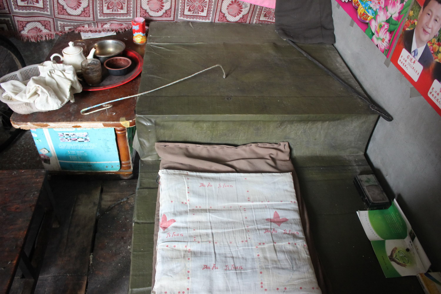 ͼΪ���ܴ�����ʱΪ���������������ġ��Ͽ�̨�ס���