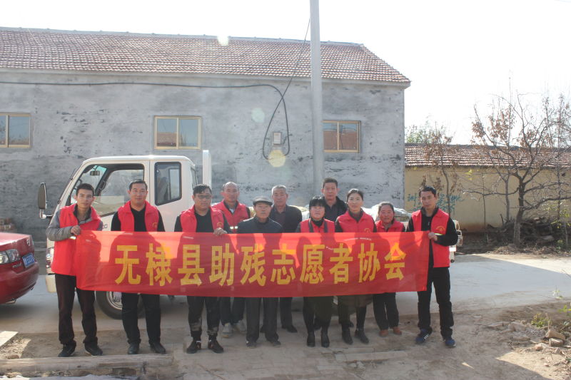 �������־Ը��Э��־Ը�ߺ�Ӱ