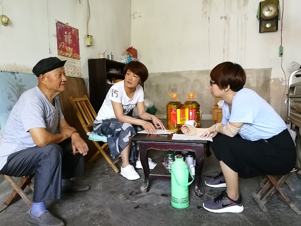 �����ز���������Ա������ƶ���м��˽�̸